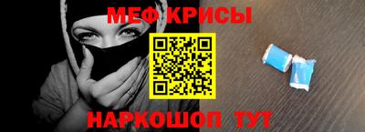 кокаин премиум Абакан