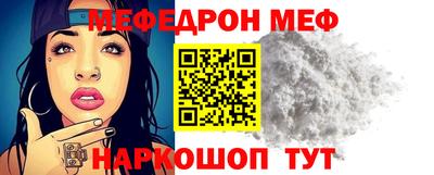 бутик Азнакаево