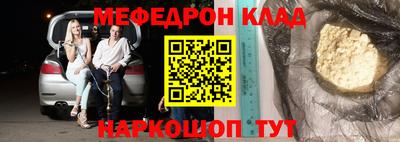 бутик Азнакаево