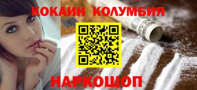 бутик Азнакаево