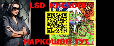 бутик Азнакаево