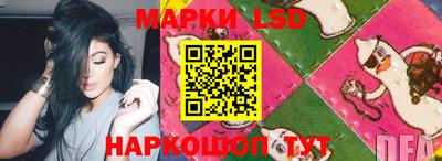 кокаин премиум Абакан