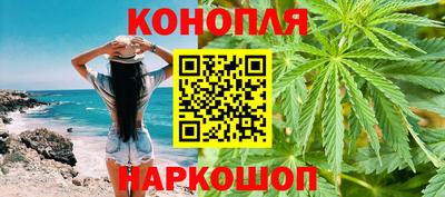бутик Азнакаево