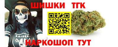 бутик Азнакаево