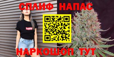 кокаин премиум Абакан