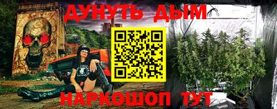 бутик Азнакаево