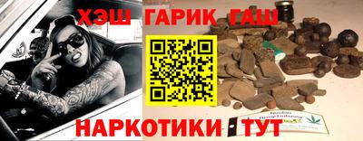 бутик Азнакаево