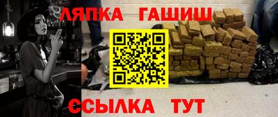 бутик Азнакаево