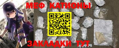 гидра Абинск
